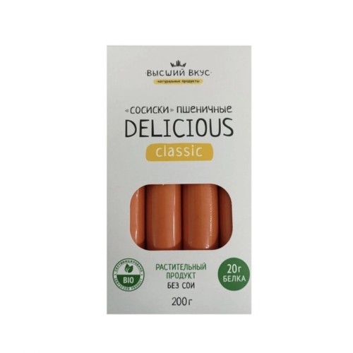 Сосиски Delicious Classic ВВ 200г