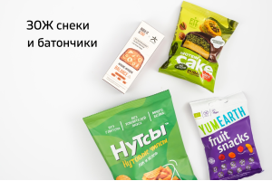 ЗОЖ Снэки и Батончики ЗОЖ Снэки и Батончики