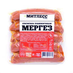 Сосиски Мергез Митлесс