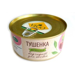 Тушенка веганская