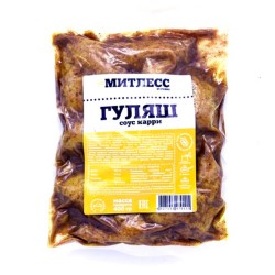 Гуляш карри Митлесс
