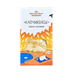 Сейтан копченый (Капчикенсы)