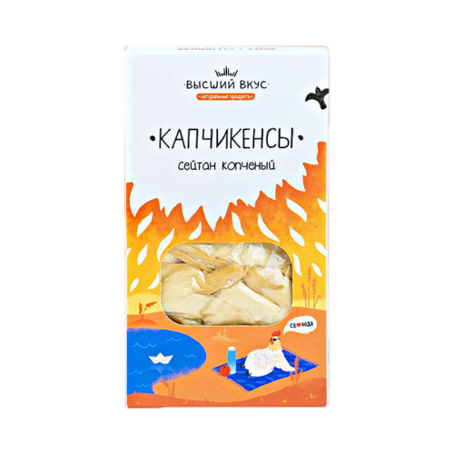 Сейтан копченый (Капчикенсы)