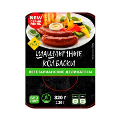 Шашлычные колбаски