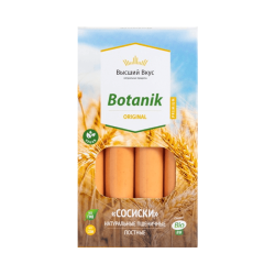 Сосиски Botanik Original