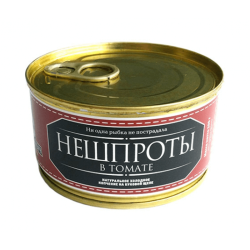 Нешпроты в томате ЖБ