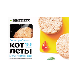 Котлеты Вместо Рыбы Митлесс