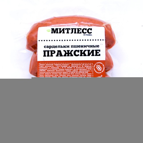 Копия Сардельки Пражские Митлесс