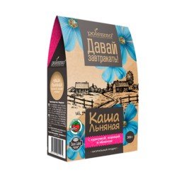 Льняная каша с куркумой, корицей и яблоком