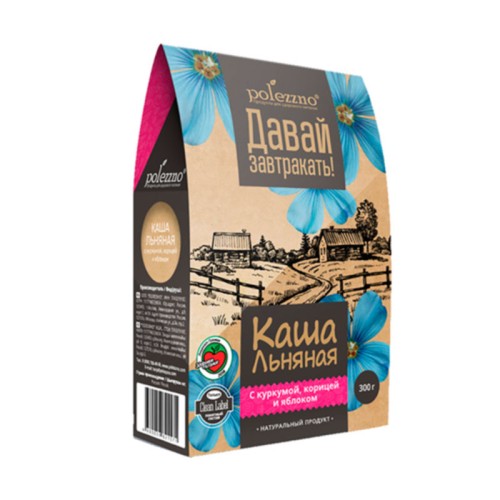 Льняная каша с куркумой, корицей и яблоком