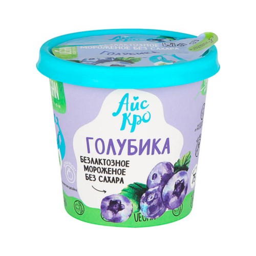 Веган мороженое Голубика