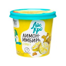Сорбет Лимон-Имбирь