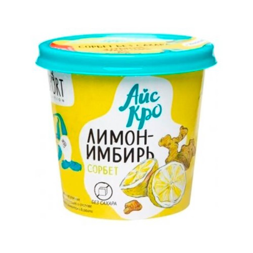 Сорбет Лимон-Имбирь