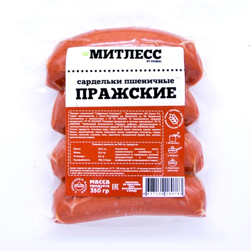 Копия Копия Сардельки Пражские Митлесс