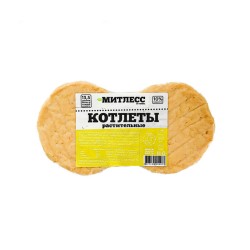 Копия Копия Котлеты куриные Митлесс
