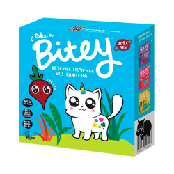 Печенье без глютена Свекла Bitey