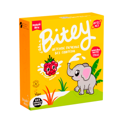 Печенье БГ Сливочная малина Bitey 125г