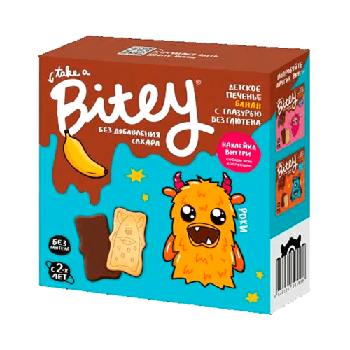 Печенье с глазурью Банан без глютена Bitey 125г