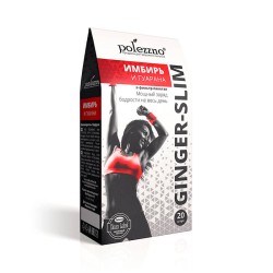 Имбирный чай с гуараной Ginger Slim
