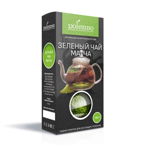 Чай Зеленый Матча 100 гр