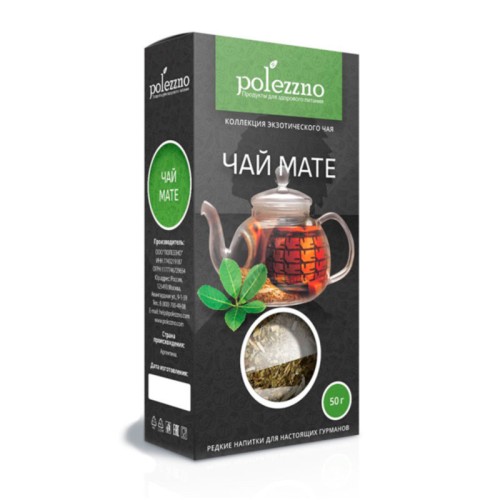 Чай Мате Чай Мате
