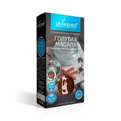 Голубая масала
