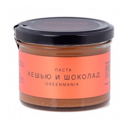 Паста 