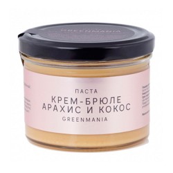 Паста 
