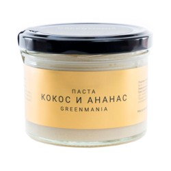 Паста 