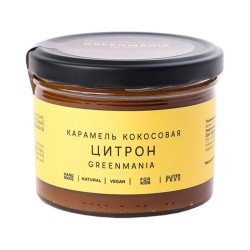 Карамель кокосовая 
