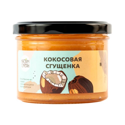 Сгущенка кокосовая Сгущенка кокосовая