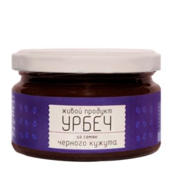 Урбеч из черного кунжута