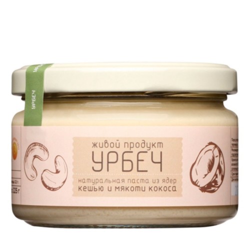Урбеч из кешью и кокоса