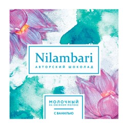 Nilambari Шоколад на овсяном молоке с ванилью
