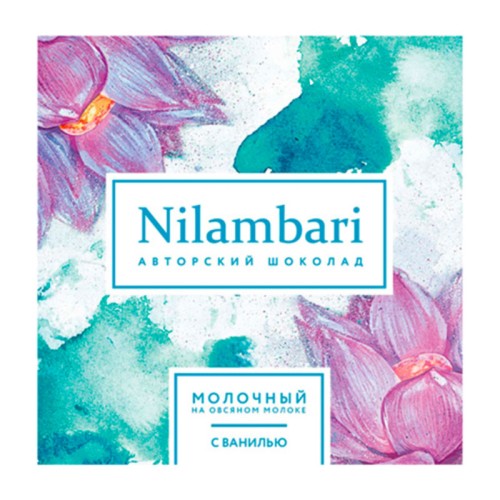 Nilambari Шоколад на овсяном молоке с ванилью Nilambari Шоколад на овсяном молоке с ванилью