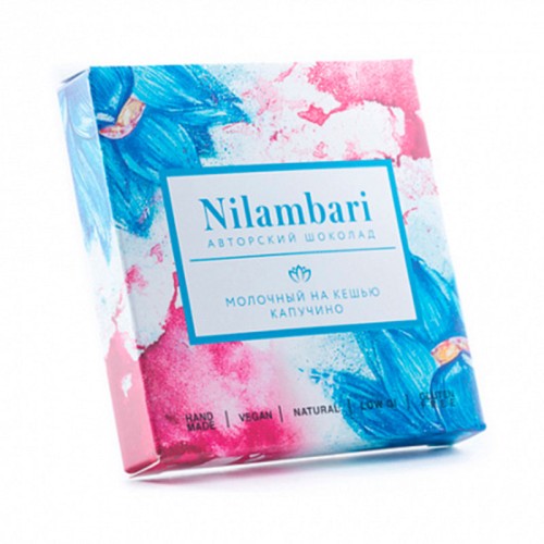 Nilambari Шоколад молочный на кешью Капучино Nilambari Шоколад молочный на кешью Капучино