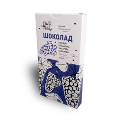 Chocoplitka Шоколад без сахара на кэробе с изюмом