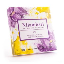 Nilambari Шоколад белый на кокосе с гречишным чаем
