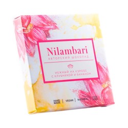 Nilambari Шоколад нежный на кэробе с клубникой и бананом