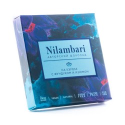 Nilambari Шоколад на кэробе с фундуком и изюмом