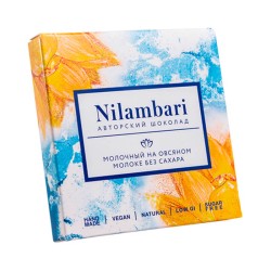 Nilambari Шоколад молочный на овсяном молоке без сахара