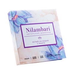 Nilambari Шоколад белый на кешью с манго