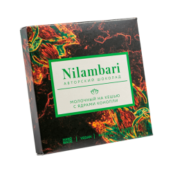Nilambari Шоколад молочный на кешью с ядрами конопли