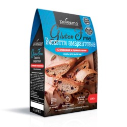 Смесь Бискотти амарантовые с клюквой