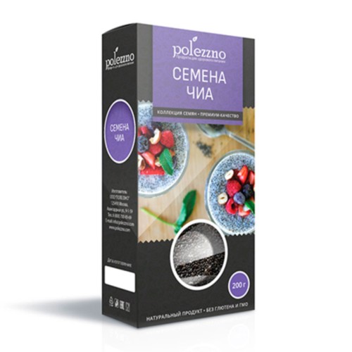 Семена Чиа 200 г