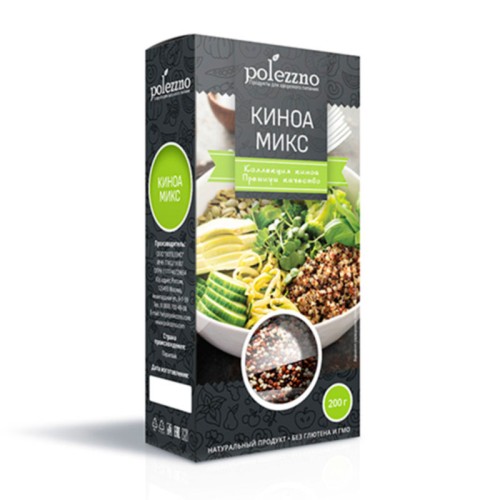 Микс Киноа