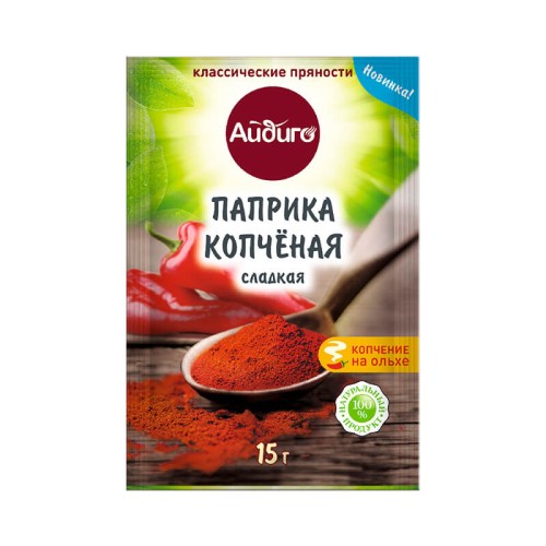 Паприка копченая сладкая