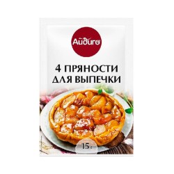 4 пряности для выпечки
