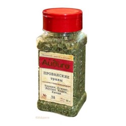 Прованские травы 30 г