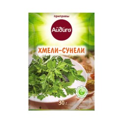 Приправа Хмели-сунели 30 гр